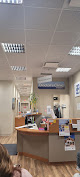 WELL Health Medical Centres - Oshawa