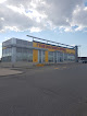 Meadowglen Clinic