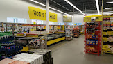 Palmieri's NOFRILLS Newcastle